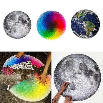 1000pcs įspūdį Spalvinga Vaivorykštė Turas Geometrinis Modelis Žemę Mėnulis Dizaino Intelektinės Žaidimas Suaugusiems ir Vaikams, Žaidimo Žaislas
