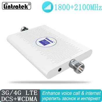 Signalo Stiprintuvas, 1800 2100 mhz 4G 3G Kartotuvas UMTS Ląstelių Stiprintuvas Dual Band LTE, 3G: WCDMA 2100 Korinio Karšto pardavimas mobiliojo