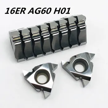 10VNT Aliuminio lydinio tool16ER AG60 H01high kokybės aliuminio lydinio sriegiu ašmenys CNC staklių ašmenų metalo tekinimo įrankis
