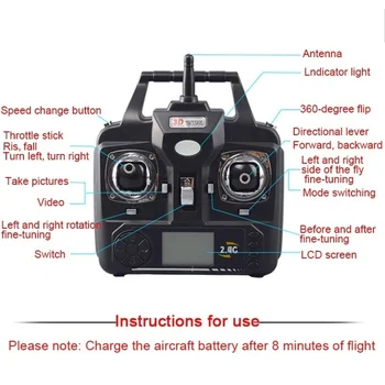Rombo X5C-1 RC Drone 6-Ašis Nuotolinio Valdymo Sraigtasparnis Quadcopter Drone Su Kamera 1080P/720P Kamerą, arba Ne, kamera Žaislas
