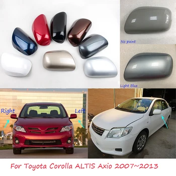HengFei automobilių reikmenys galinio vaizdo veidrodžio dangtelis Toyota Corolla ALTIS Axio 2007~2013 Atvirkštinio veidrodžio korpusas Veidrodžio korpuso