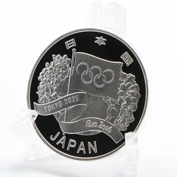 Japonija 2020 metų Olimpinių Žaidimas paauksuoto Sidabro monetos suvenyrų progines monetas dovana Tokoy Su būda iššūkis monetos