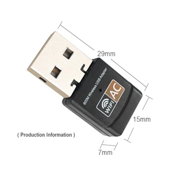 600Mbps USB WiFi Adapterį 2.4 GHz +5 ghz WiFi Antenos PC Mini Bevielis Kompiuterio Tinklo plokštė, Imtuvas, dviejų dažnių 802.11 b/n/g/ac