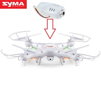 SYMA 2.0 MP HD Kamera Voor SYMA X5SC X5 X5C RC Syma 2.4 G 4CH RC Drone RC Quadcopter Su Kamera