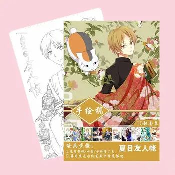 Anime Natsume Yuujinchou Spalvinimo Knygelė Vaikams Suaugusiųjų Stresą Užmušti Laiką Tapybos, Piešimo antistress Knygų dovanų