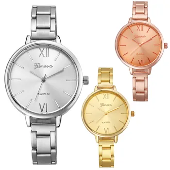 Ženevos Prabangos Prekės ženklo Moterų Laikrodžiai Mažų Plieno Juosta Kvarcinis Analoginis Riešo Žiūrėti Laikrodis Aukso vyriški Laikrodžiai relogio feminino Didmeninės
