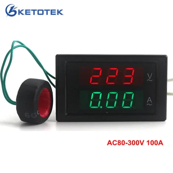 Voltmeter Ammeter Digital AC 80-300V 0-100A Led volt amp skaitiklio įtampos matuoklis srovės matuoklis a panel meter