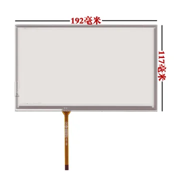 HSD080IDW1 A00 REV:0 LCD Ekranai,