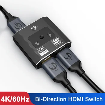 DUPILINK HDMI Splitter 4K 60Hz 1x2/2x1 Adapteris HDMI Switcher 2 in 1 Konverteris latop 