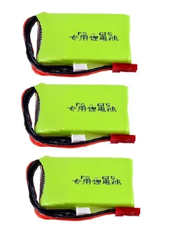 7.4 V, 1500 mah Įkrovimo Nuotolinio Valdymo Ličio Baterija, Siųstuvas, Akumuliatorius FS-GT5 RC Modeliai, Dalys, Žaislai Baterija