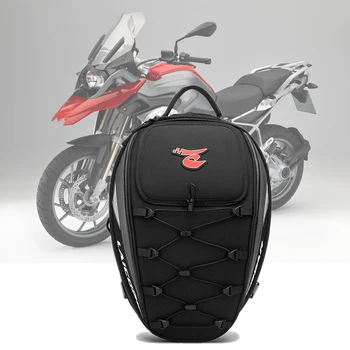 2020 Naujas Motociklo Krepšys, Atsparus Vandeniui Motociklo Uodega Maišo Tailbag Galiniai Pack Galinių Sėdynių Paketas Kuprinė Crossbody Krepšys Rinkinyje Šalmo Krepšys