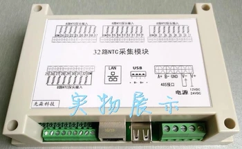 32NTC 32-channel Temperatūra Įsigijimo Modulis Ethernet Modbus-TCP USB Atskirai 485 Ryšio Pramonės Valdymo