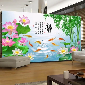 Wellyu papel de parede Užsakymą Tapetai Lotus statinis vaizdas devynių žuvų bambuko sienų fone papel pintado papel tapiz