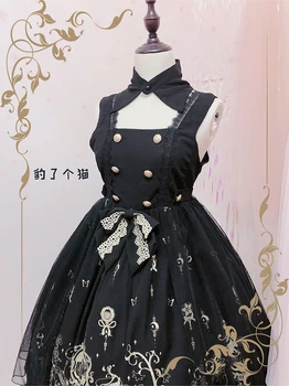 Princess arbatėlė saldus lolita dress senovinių nėrinių bowknot mielas spausdinimo viktorijos suknelė kawaii girl gothic lolita loli cos