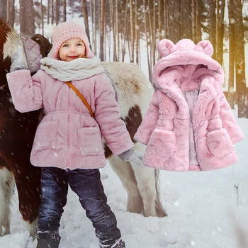 Kūdikių Mergaičių Kailio Viršutiniai Drabužiai 2019 Vaikų Vest Rudens-Žiemos Mados Storas Šiltas Dirbtiniais Kailiais Aplinkai Paltai Outwear 3 5 8 Metų