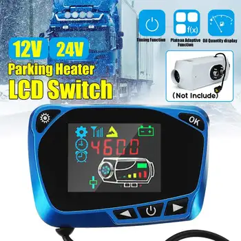 Karšto Parduoti Mėlyna 12V/24V LCD Monitorius Jungiklis Nuotolinio Valdymo Priedai Automobilių Kelio Dyzeliai Oro Šildytuvas, autonominis Šildytuvas