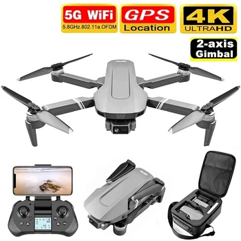 GPS Drone su 5G WiFi FPV 2-Ašis 4K Dual Camera Anti-Shake Gimbal 2000m Vaizdo Perdavimo Brushless Palaiko TF Kortelę Rc Drone