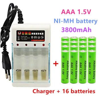 Naujas 3800mah 1,5 V AAA Šarminės Baterijos įkraunamos AAA baterijos, Nuotolinio Valdymo Žaislas, Batery Dūmų signalizacija su įkroviklio Pastaba: