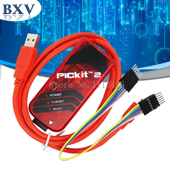 5sets/daug PICKIT2 PIC Kit2 Simuliatorius PICKit 2 Programuotojas Emluator Raudona Spalva w/USB kabelis Dupond Vielos