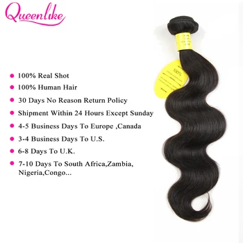 QueenLike Plaukų Produktų, Brazilijos Plaukų Pynimas Ryšulių Ne Remy 2 3 Kūno Bangų Paketų Su Uždarymo 360 Nėrinių Priekio Su Ryšuliais
