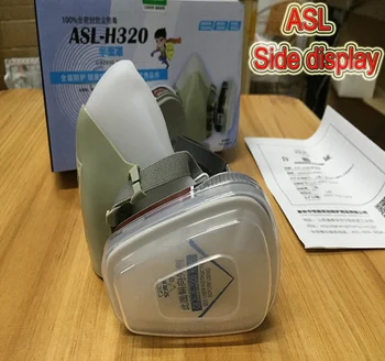 ASL-H320 respiratorius dujokaukę aukštos kokybės Silicio dioksido gelis, apsaugine kauke nuo dažų Purkštuvu pesticidų purškimo Dulkių, dujų filtras kaukė
