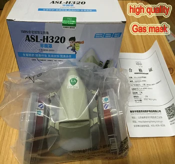 ASL-H320 respiratorius dujokaukę aukštos kokybės Silicio dioksido gelis, apsaugine kauke nuo dažų Purkštuvu pesticidų purškimo Dulkių, dujų filtras kaukė
