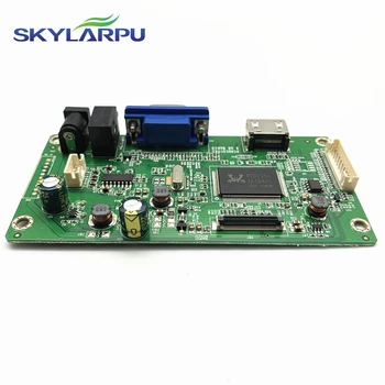 Skylarpu rinkinys B133XTN01.2 B133XTN01.3 B133XTN01.6 HDMI + VGA LCD LED LVDS EDP Valdiklio plokštės Tvarkyklę Nemokamas pristatymas