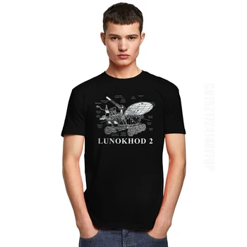 SSSR, CCCP Lunokhod 2 Marškinėliai Vyrams Grynos Medvilnės Miestų T-shirt O-kaklo Sovietų Sąjungos Mėnulis Ištirti Tee Viršūnes Drabužiai Plius Dydis