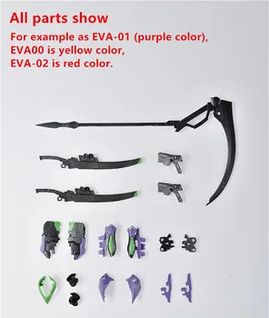 Effectswings EW modifikuotų ginklas expansion pack, Bandai RG 1/144 EVA 00 PROTOTIPAS 01 02 Gamyba DE020