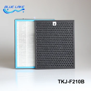 Originalios OEM, TKJ-F220A nustatyti, HEPA ir aktyvintos anglies formaldehido filtro rinkinys, tinka TKJ-F220A, oro valytuvas priedai