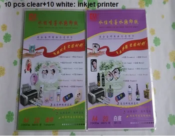 (10 aiški+10 baltieji) /daug rašalinis vandens perdavimo spausdinimo popieriaus, keramikos perkėlimo popierius stiklas popierius, lipdukas