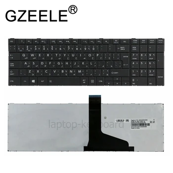 GZEELE Naują arabų klaviatūra Toshiba Satellite C850 L850 C870 C855 L855 L870 P850 AR juoda
