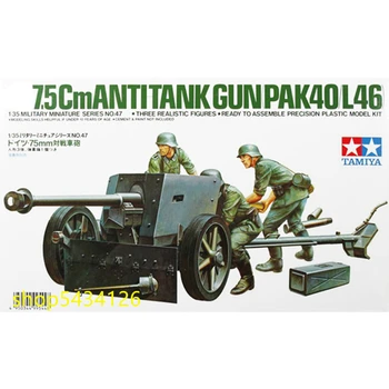 Tamiya Surinkto Modelio 1/35 vokietijos PAK 40 75mm prieštankinius Ginklus (įskaitant ir kareivius) 35047