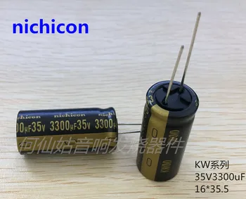 2vnt NICHICON KW 35V3300UF 16X35.5MM audio elektrolitinius kondensatorius 3300uF/35v kw 85 laipsnių FW versijos 3300UF 35V