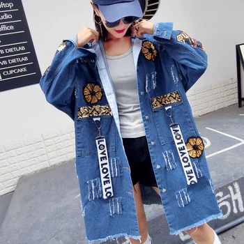 Skylę džinsinio striukė moteriška korėjos bf prarasti 2018 m. rudenį Harajuku asmenybės gatvės laukinių dėvėti ponios džinsai tranšėjos paltai