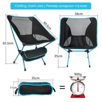 Kempingo Kėdė Nešiojamų Ultralight Kelionės Lauko Pėsčiųjų Iškylą Paplūdimyje Office Home Max Apkrova 150 kg. Sulankstomos Kėdės стул для рыбалки