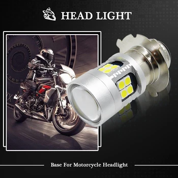 1PC 6-24V DC Motociklo priekinių Žibintų Lemputes P15D-25-3 LED Didelio artimąsias Motociklą LED Lempos Konversijos Rinkinys Lemputes 800LM 6000K 6 V 12V
