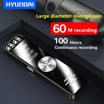 Hyundai E780 mini dvigubas mikrofonas skaitmeninis diktofonas 100 valandų MP3 grotuvas, diktofoną, bet bodhis nenorėjo ilgai Nuotolinio įrašymo palaiko TF