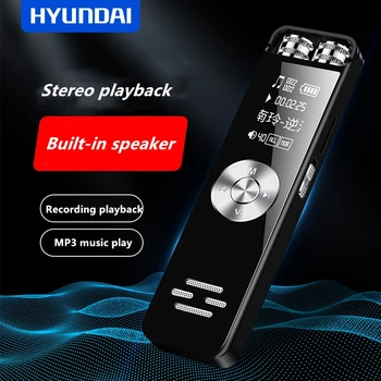 Hyundai E780 mini dvigubas mikrofonas skaitmeninis diktofonas 100 valandų MP3 grotuvas, diktofoną, bet bodhis nenorėjo ilgai Nuotolinio įrašymo palaiko TF