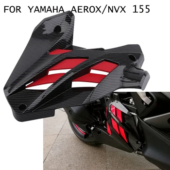 UŽ Yamaha AEROX 155 NVX 155 AEROX155 NVX155 pakeistų vandens talpos dangtelis motociklas, vandens bako apsauginis dangtelis