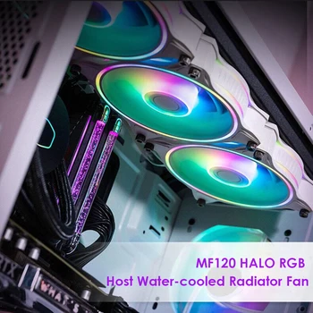 MF120 HALO RGB, Ventiliatorius su Dviguba Žiedas Naudoti PWM Ramioje RGB, Ventiliatorius 12cm PC Kompiuteris CPU Aušintuvo Atveju Skysčio Radiatoriaus