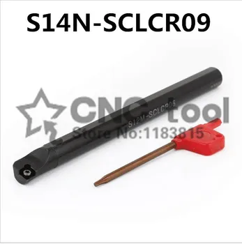 S14N-SCLCR09/ S14N-SCLCL09 kaip 14mm Vidaus Tekinimo Įrankių Gamyklos išvadai, kad putoja,nuobodu baras,Cnc Įrankiai, Tekinimo Staklės