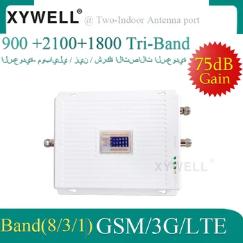 XYWELL Dviejų patalpų Uosto 900/1800/2100 2g 3g 4g Tri Band Signalo Stiprintuvas GSM WCDMA LTE Korinio ryšio, Kartotuvų 900/1800/2100mhz Stiprintuvas