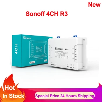 Sonoff 4CH R3 4 Gauja Wifi Smart Switch 3 Darbo Režimą, Inter lock Virsta Savaiminio Fiksavimo Smart Home 