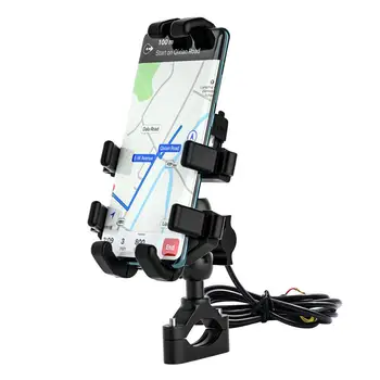 10-24V Aštuonių Kojų Motociklo Telefoną Prijungti Su USB Port 134 Cm Papildomo ilgio Vielos Dviračių Universalus Automobilinis Laikiklis, Triračiai, Keturračiai