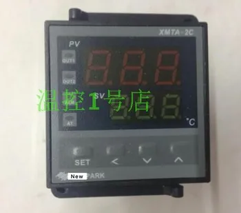 Winpark smart termostatas Huibang XMTA-2C-021-0142017-SN-naujas originalus FP