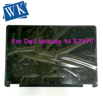 Už Dell latitude 14 E7470 LCD jutiklinis ekranas asamblėja