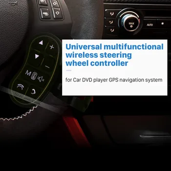 Automobilių universalus daugiafunkcinis belaidis vairas valdytojas Automobilių DVD grotuvas, radijo, GPS navigacijos sistema