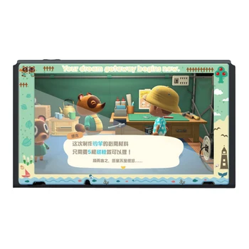 Nintendo Jungiklis 2vnt Anti-Scratch Aukštos raiškos Temą Grūdintas Stiklas Screen Protector Filmas