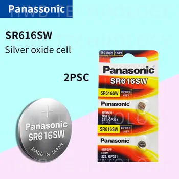 Originalus Panasonic 2vnt/daug SR616SW Sidabro Oksido Mygtuką Elementų Baterijų D321 321 GP321 6.8 MM*1.6 MM 1.55 V Monetos Baterija Žiūrėti